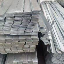 Flat Steel＆Flat Bar，Q235B, Q355B， S235JR, S275JR, S355JR，ASTM A36, Grade 50 thumbnail-5