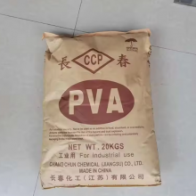 Taiwan CCP PVA BP17 17A BP24 BP26 Polyvinyl Alcohol (PVA) White Powder thumbnail-5