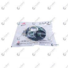 Repair Kit 60A1406 ï¼A810599001427 for SANY Concrete Machinery Genuine OEM thumbnail-1