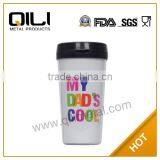 Double Wall Plastic pp Auto Mug