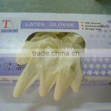 Medical Latex Examination Gloves thumbnail-1