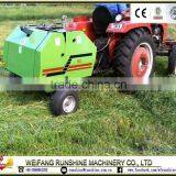 CE Certificated RXYK0870 Mini Round Baler Quality Choice