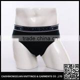 Brand Mens Underwear Sexy thumbnail-1