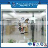 Waterproof Self Adhesive Vinyl Sticker Non-glue Static Cling Sticker Decals Sticker