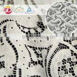 New Products Cheap 3D White Cotton Lace Embroidery Fabric for Bridal Dress thumbnail-5