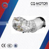 60V Voltage 2.2KW Power Electric Differential Motor Manual Shift Electric Tricycle Motor thumbnail-2