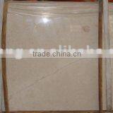 Indonesia Beige Marble thumbnail-1