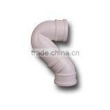 Good Sale Sanitary Strongly PVC P Trap for Drainage System thumbnail-2