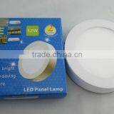 12W and round Surfaced LED panel light