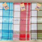 Palined Dyed Towel Square Kitcken Towel 100% Cotton thumbnail-1
