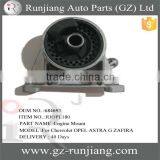 Factory Sale ! Fisrt-class Auto Rubber Engine Mounts for Chevrolet Opel ASTRA G ZAFIRA OEM No.684693