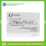 125 Khz Blank Printable Proximity Thin id Card thumbnail-2