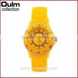 Silicone Wrist Watch Lady Vogue Watch Fashion Stylish Quartz Watch thumbnail-1