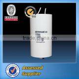 Capacitor 60uf thumbnail-1