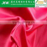 Polyester Pongee Lining Pongee Fabric thumbnail-3