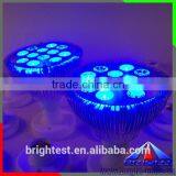 RGB PAR Series Par30 Par38 Led Spotlight 9W 12W thumbnail-1