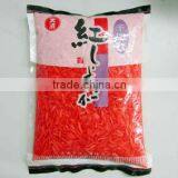 Top Quality Shouga Sengiri Very Popular in Japan thumbnail-6
