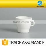 White Porcelain Tea Cup With Handle thumbnail-2