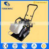 TOBEMAC C80T Best Quality Plate Compactor Robin Engine for Sale Quality Choice thumbnail-2
