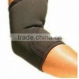 Sports elbow support guard
