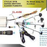 Chelong Original Manufacturer 360deg Around View Car Dash Cam for Your Safety thumbnail-1