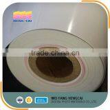 Wholesale Rc Luster Photo Paper Roll thumbnail-5