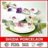 Beautiful Flower 30pcs Round Dinner Set
