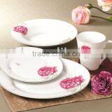 16pcs Porcelain Dinnerware With Gold Line SDG1020