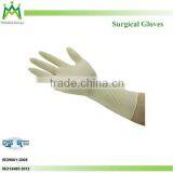 Disposable Sterile Latex Surgical Gloves With or Without Powder thumbnail-3