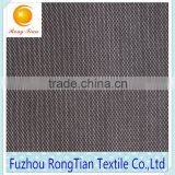 China Suppliers Sale Stretch 40D Polyester Spandex Clothing Fabric