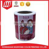 Home appliance roll customised labels