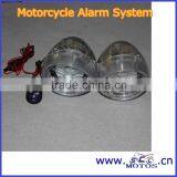 SCL-2012070036 Used All Motors Motorcycle MP3 Audio Alarm System thumbnail-1