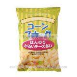 Corn Snack Light Cheese Flavour From 'Souken-sha' Factory 50g
