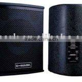 C-Mark CX215 U-shape High Effieciency Coaxial Speaker