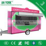 FV-78 best motorcycle food cart food truck for sale food kiosk