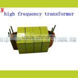 Factory Supply High Frequency Transformer ,voltage Transformer