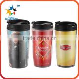 Nice gift straw and lid holder double wall cup