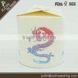 480ml Paper to Make Box Disposable Box thumbnail-2