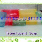 Translucent Bath Soap / Bath Soap / Laundry Soap thumbnail-1