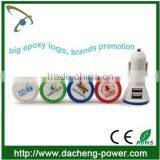 2.1A Side Twin Car Mobile Charger Dual Usb Car Charger With OEM Logo thumbnail-5