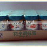 Smooth Peanut Butter With Bottle thumbnail-2