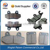 OEM Custom-made Motor Bike Brake Shoes, Scooter Brake Shoe, Scooter Brake Plate thumbnail-3
