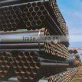 A53A Gas Steel Pipe Supplier thumbnail-1