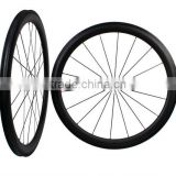 700c mag wheel 50mmx23mm carbon TUBULAR bicycle wheelset No spoke holes, 700C 50mm Tubular Road Bike Rim