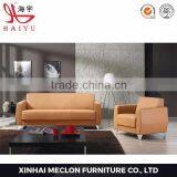 S009 Top Sale Design Office Chair Office Furniture Sofa thumbnail-5