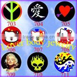 Logo Body Jewelry [LJ-112]