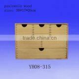 Paulownia Wood Toiletry Commode Natural Color thumbnail-1