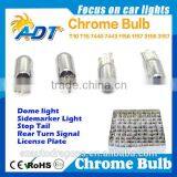 Automotive T10 Chrome Bulb, 12V 5W Amber Chrome Bulbs Car Accessories