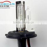 Wholesale Xenon Hid Xenon h7 Bulb Hid Xenon Kit Hid Light thumbnail-2