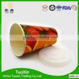Mcdonalds Cold pe Coated Paper Cup With Lids thumbnail-3
